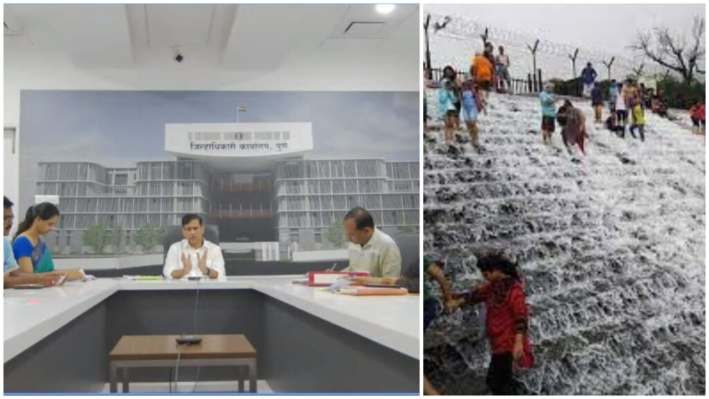 Emphasize Responsible and Safe Tourism: Pune District Collector Dr. Suhas Divase Appeals Following Bhushi Dam Incident 