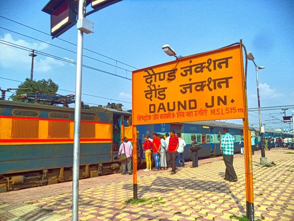 Central Railway extends periodicity of Pune-Muzaffarpur and Daund -Ajmer Special Trains