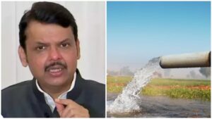 Fadnavis Assures Adequate Water Supply For Growing Pune