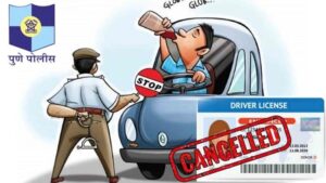 Pune Police Proposes Immediate License Cancellation for Drunk Driving