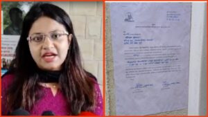 IAS Officer Puja Khedkar Faces Illegal Encroachment Notice From Pune Municipal Corporation