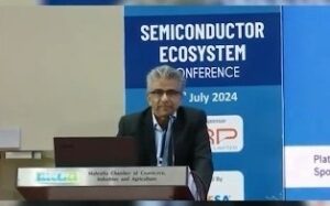 Maharashtra's First Semiconductor Chip Production Factory To Start Operations On September 16