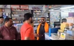 Watch: MNS Workers From Pune Assault Chemist For Alleged Insult To Marathi Language, Incident Caught On Camera