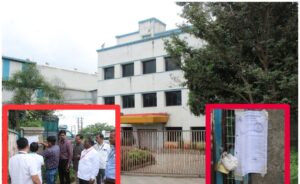 Pune News: Thermoverita Pvt. Ltd. Company Linked To Trainee IAS Officer Puja Khedkar Sealed Due to Outstanding Property Tax Arrears By PCMC