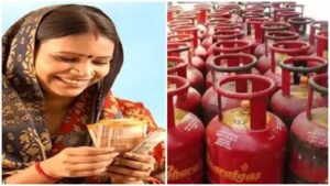 After 1500, Maharashtra Govt Likely To Give 3 Free Cylinders In A Year To Ladki Bahin 