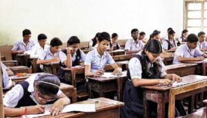 Maharashtra's Baseline Assessment Of Students From Class 3 to 9 To Be Held Between July 10 and 12 